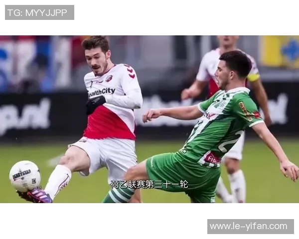 埃因霍温迎战罗达球队分析与比赛前瞻精彩看点全解析